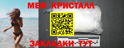 марихуана Бузулук