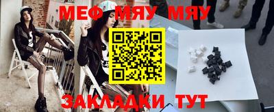 марихуана Бузулук