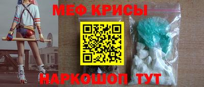 эйфоретик Бугуруслан
