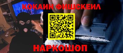марихуана Бузулук