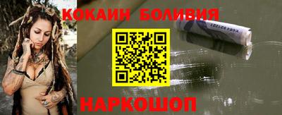 эйфоретик Бугуруслан