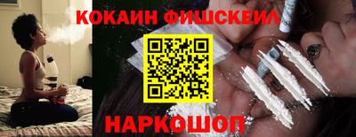 марихуана Бузулук