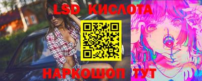 эйфоретик Бугуруслан
