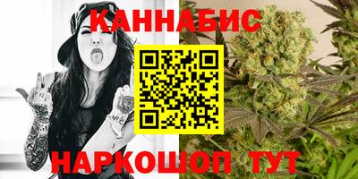 эйфоретик Бугуруслан
