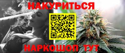 эйфоретик Бугуруслан