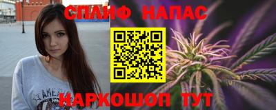 эйфоретик Бугуруслан