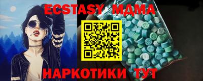 марихуана Бузулук