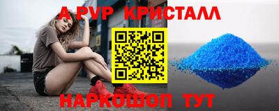 марихуана Бузулук