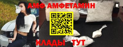 марихуана Бузулук