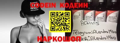 кристаллы Будённовск