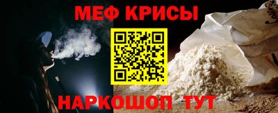 марихуана Бузулук