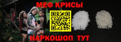 марихуана Бузулук