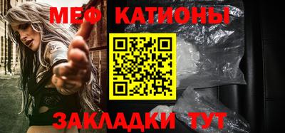 эйфоретик Бугуруслан