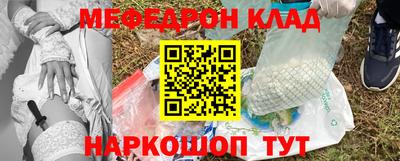 марихуана Бузулук